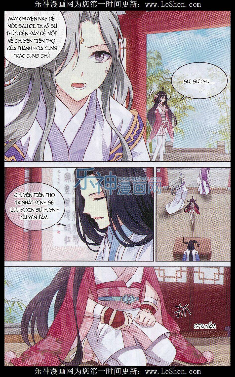 trọng tử chapter 6 11