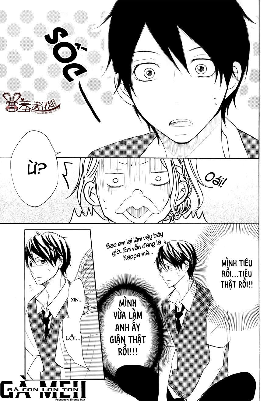 p to jk chapter 12 23