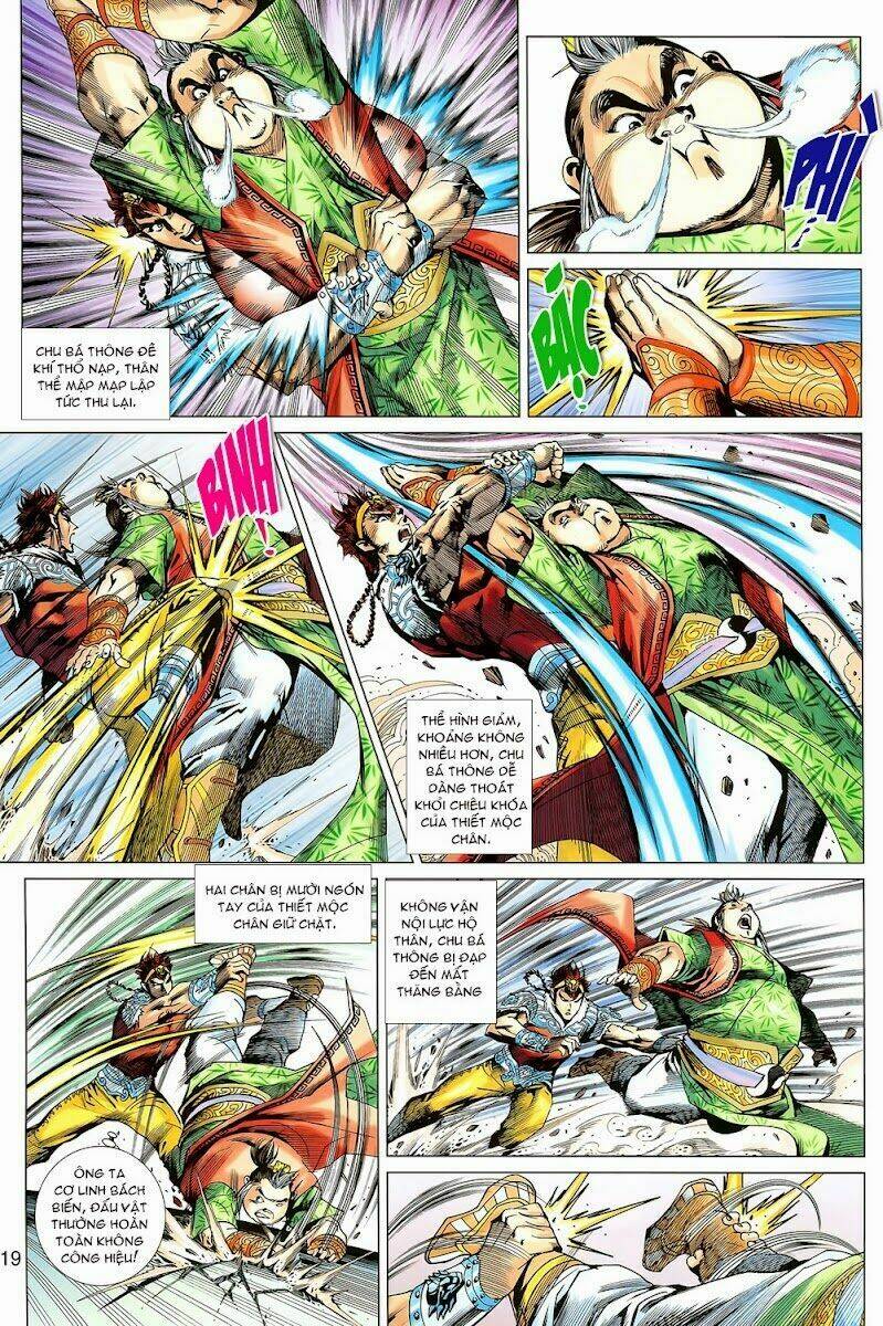 thiên tử truyền kỳ 8 - thương thiên bá hoàng chapter 5 18