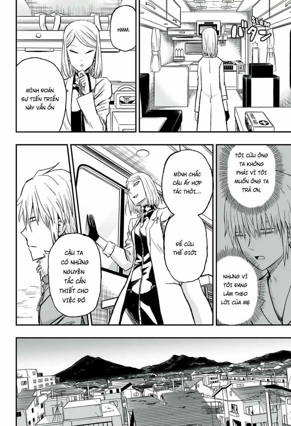 zombie king chapter 3.1 6