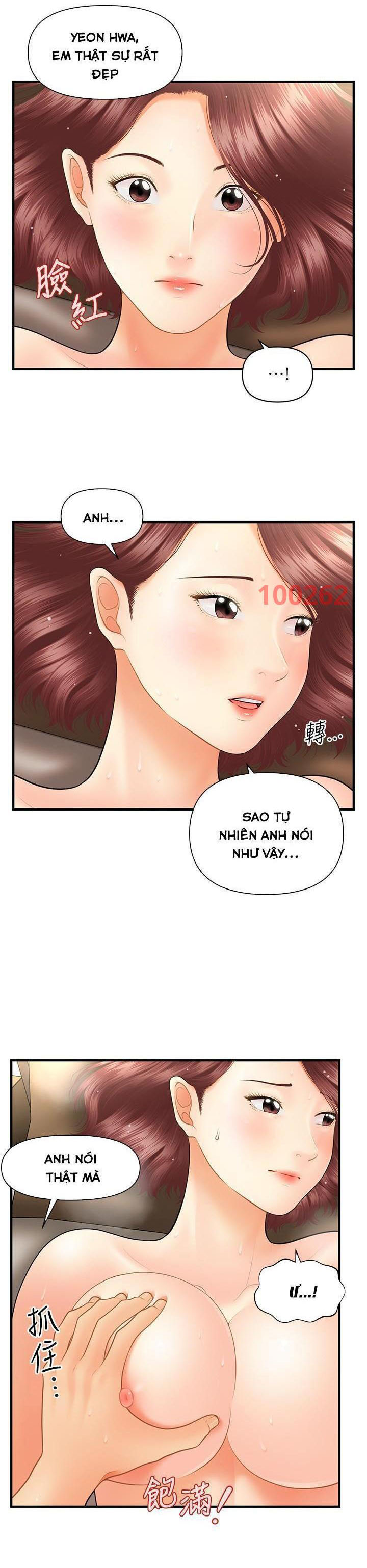 này anh đẹp trai chapter 72 9