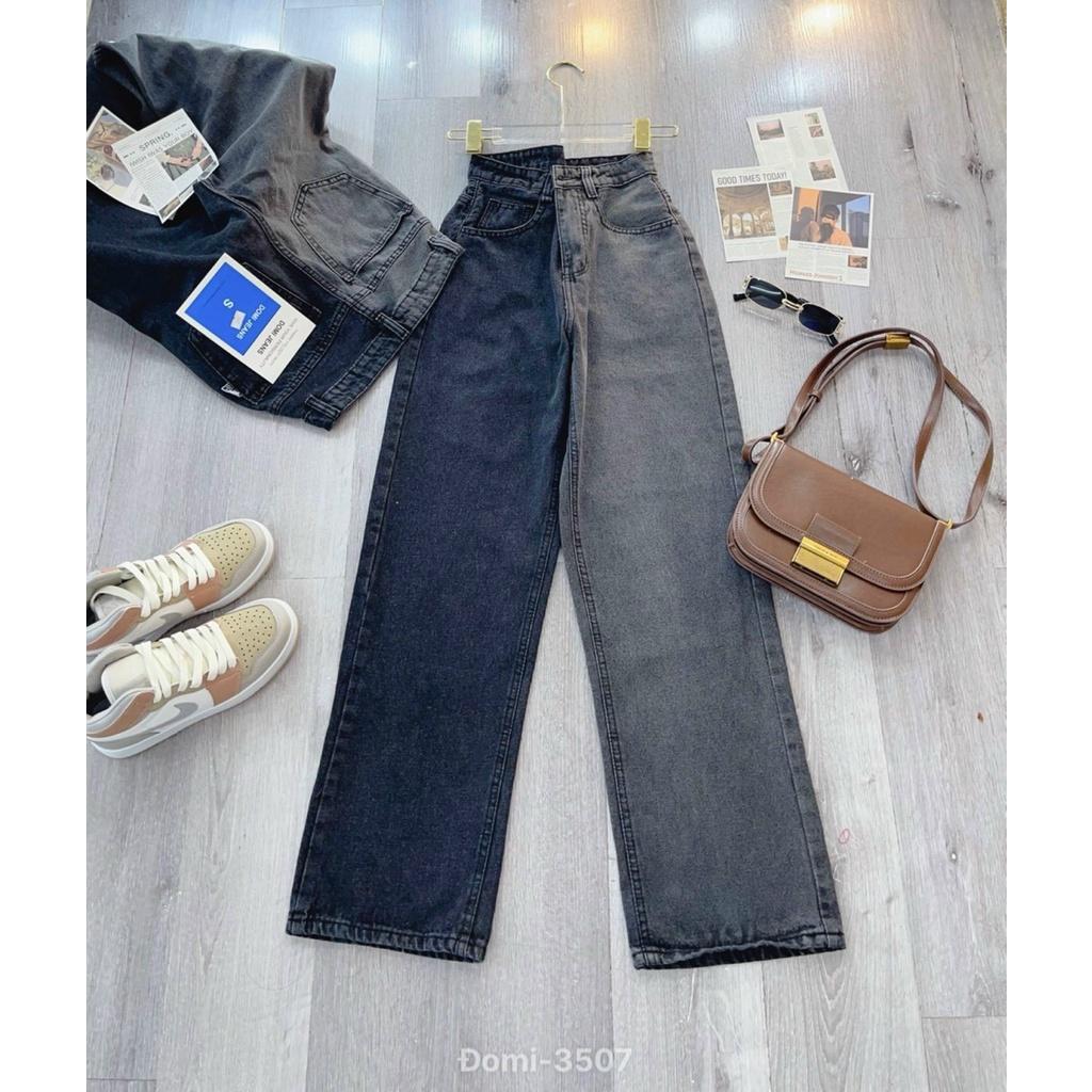 Quần bò ống rộng nữ quần jeans ống rộng suông đứng màu xám loang khói dáng suông vải bò dày đẹp cao cấp