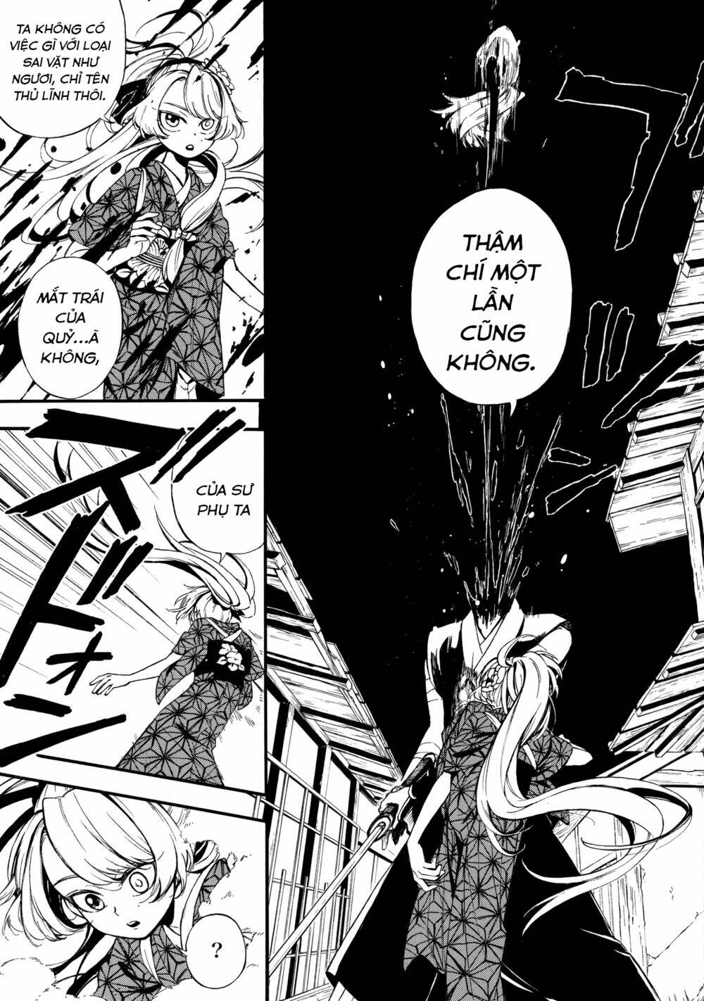 mouryou shoujo chapter 1 25