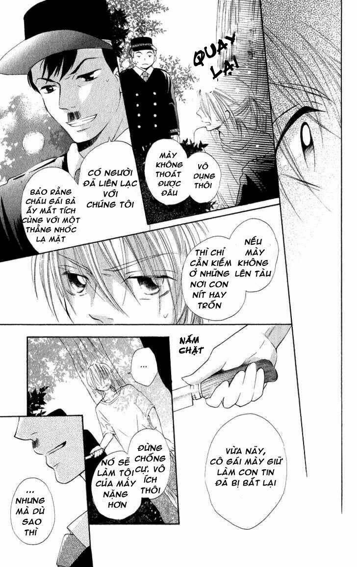 gekkou spice chapter 2 40