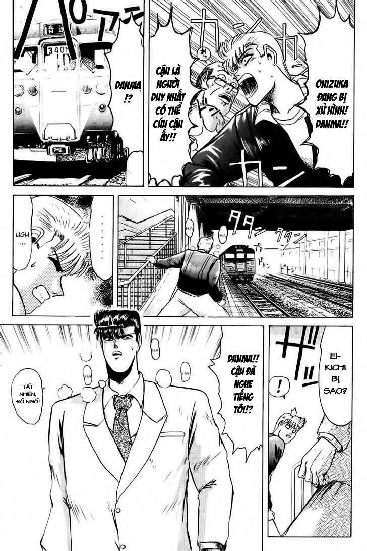 shonan junai gumi chapter 62 8