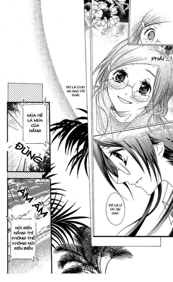 mishounen produce chapter 4 25