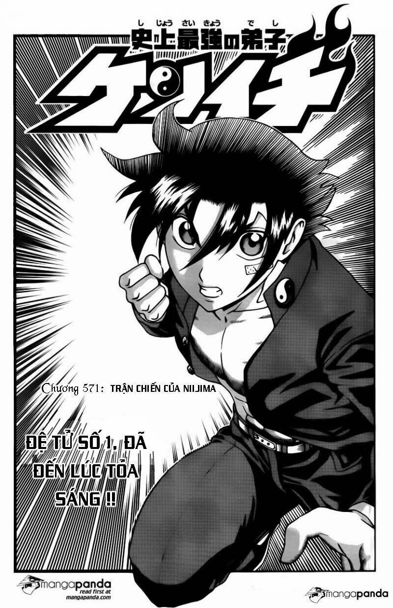 history's strongest disciple kenichi chapter 571 1