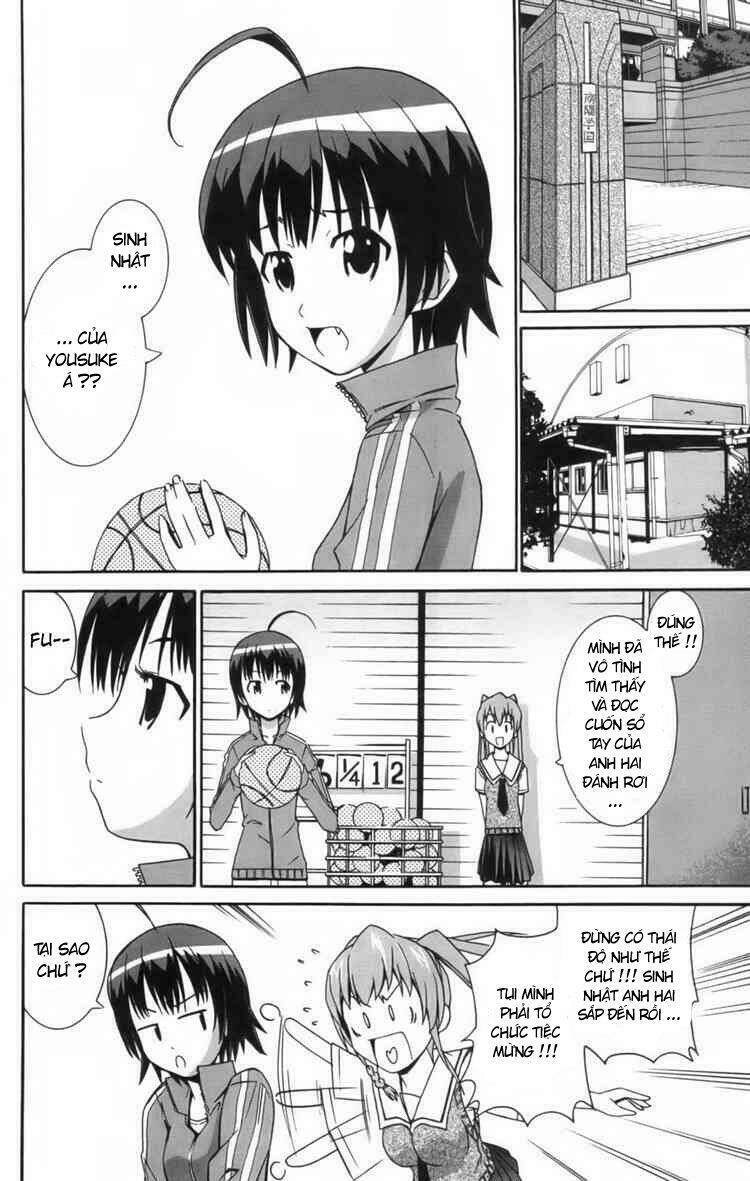 ayu mayu chapter 7 4