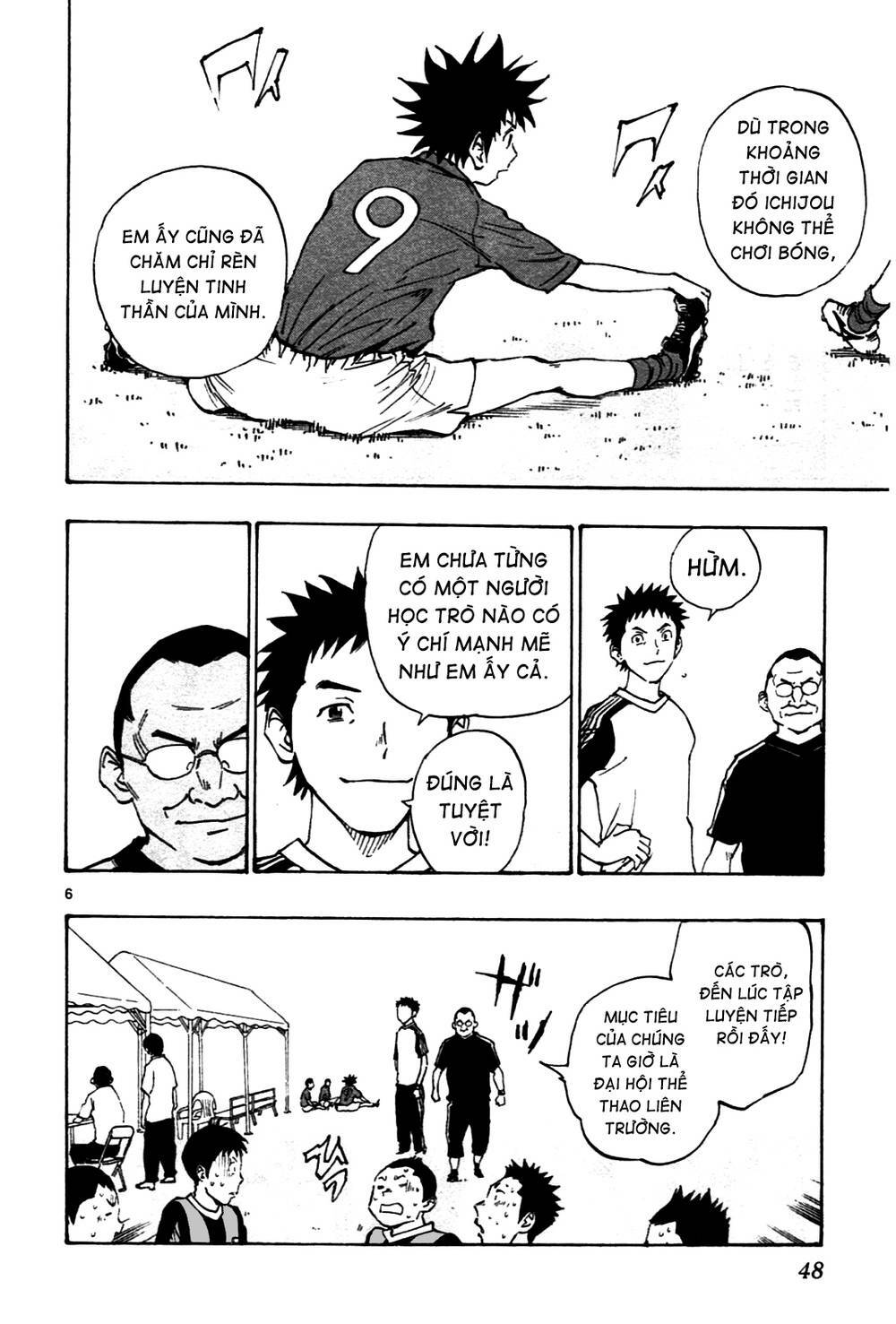 be blues! - ao ni nare chapter 40 7