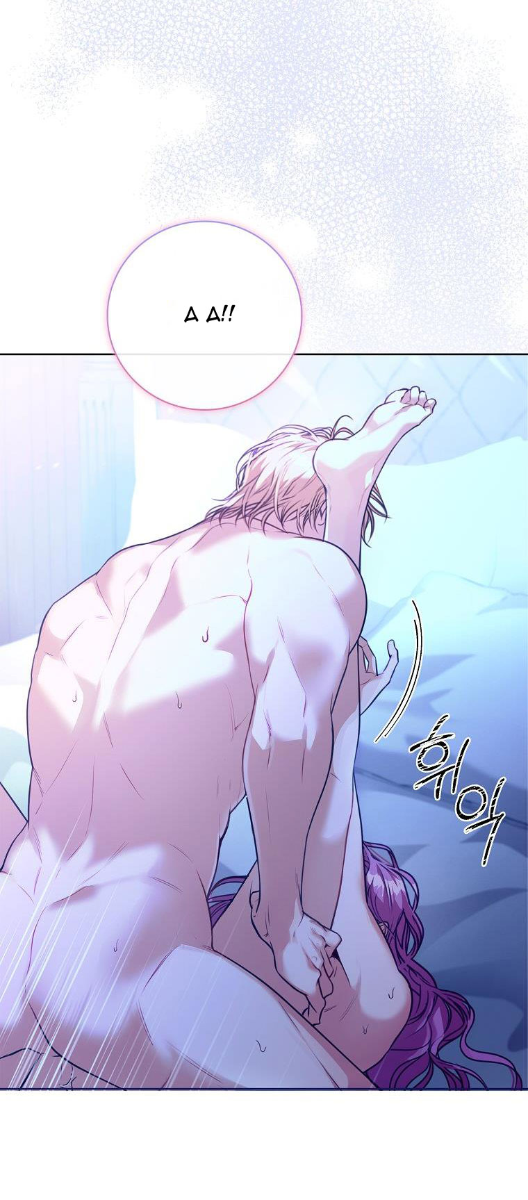 trở thành thư ký của bạo chúa chapter 112 20