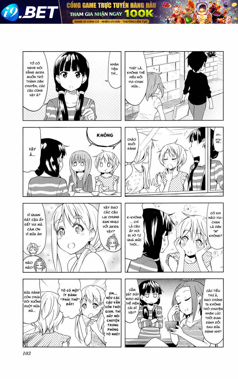 k-on! - college chapter 13 5