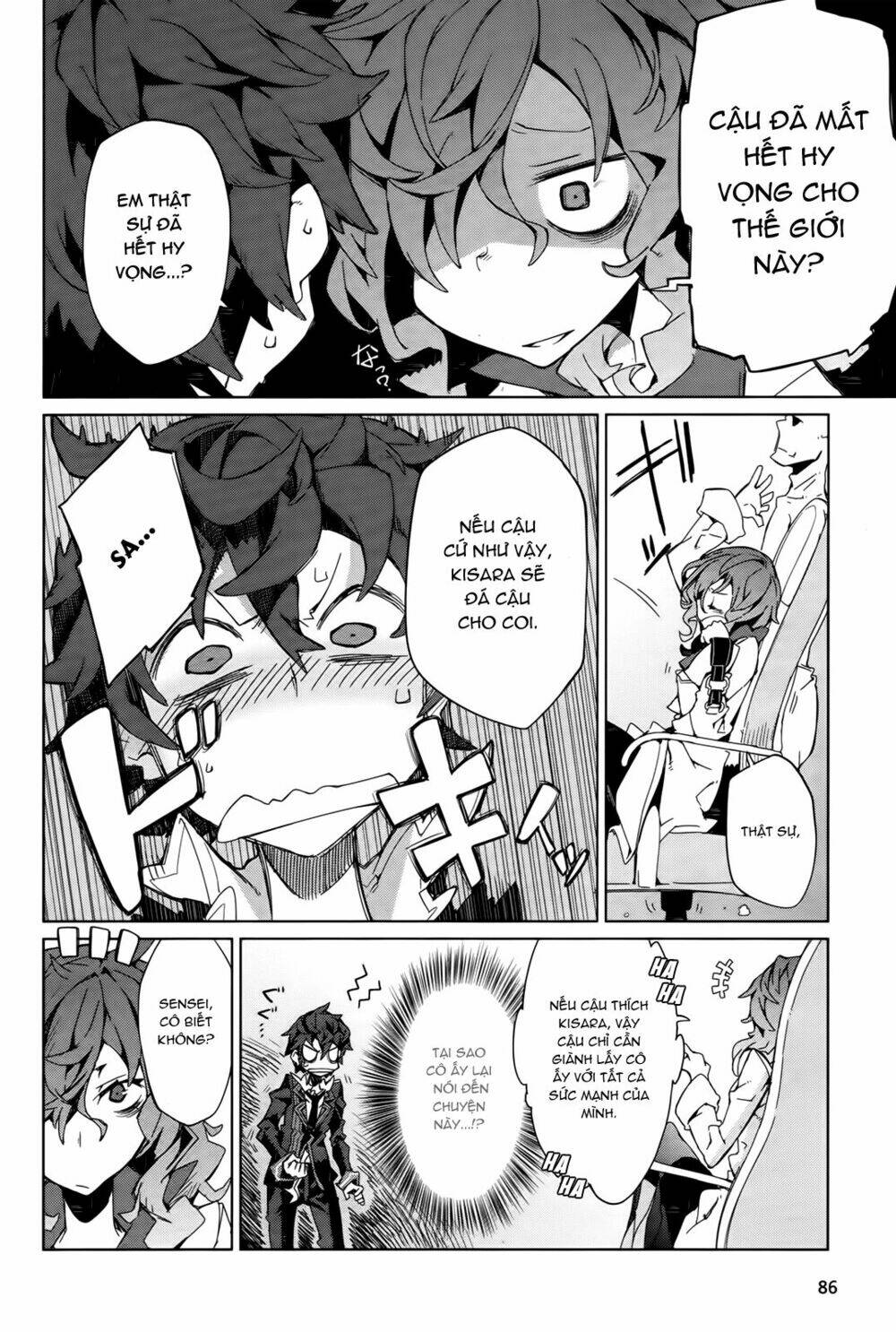 black bullet chapter 3 17