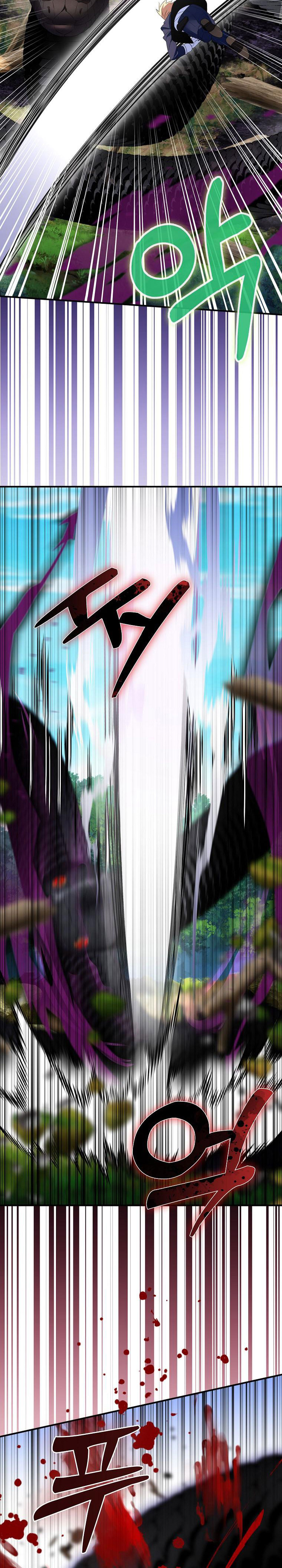 tôi sẽ cố gắng bảo vệ em gái chapter 61.1 12