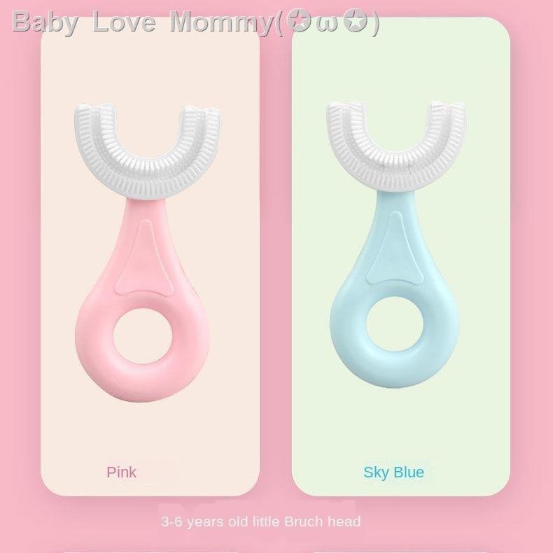 Bàn Chải Đánh Răng Silicon Hình Chữ U Cho Trẻ Em ️- Bàn Chải Tập Đánh Răng Cho Bé Từ 2 - 6 Tuổi -- Hàng Chất Lượng KST