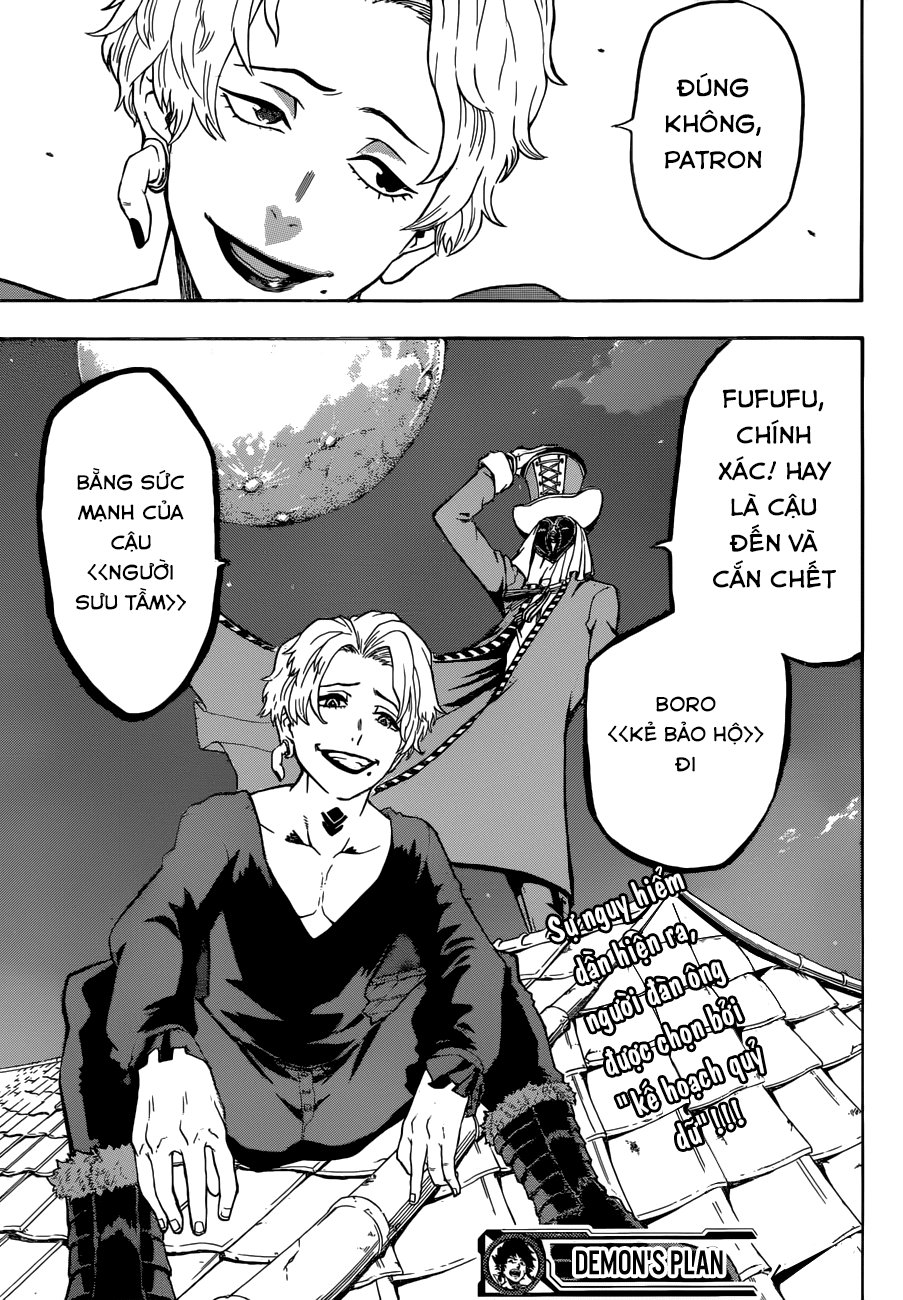 demon's plan chapter 3 26