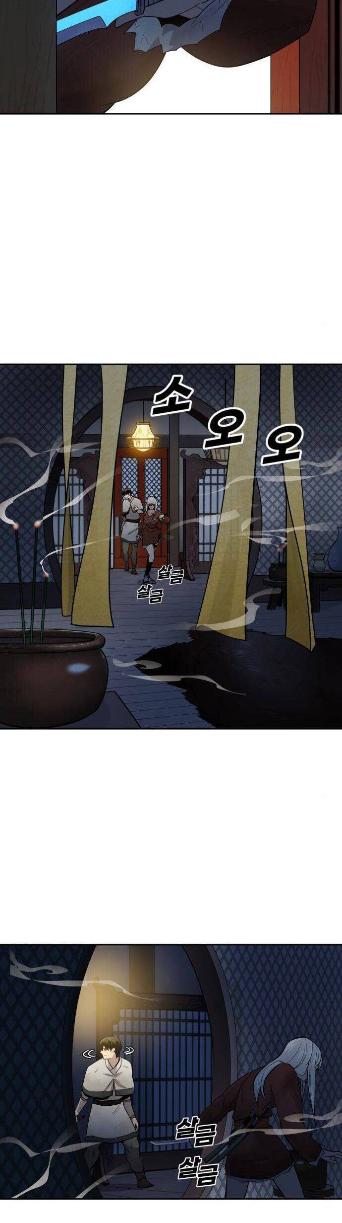 kiếm sĩ thiếu niên chapter 43 24