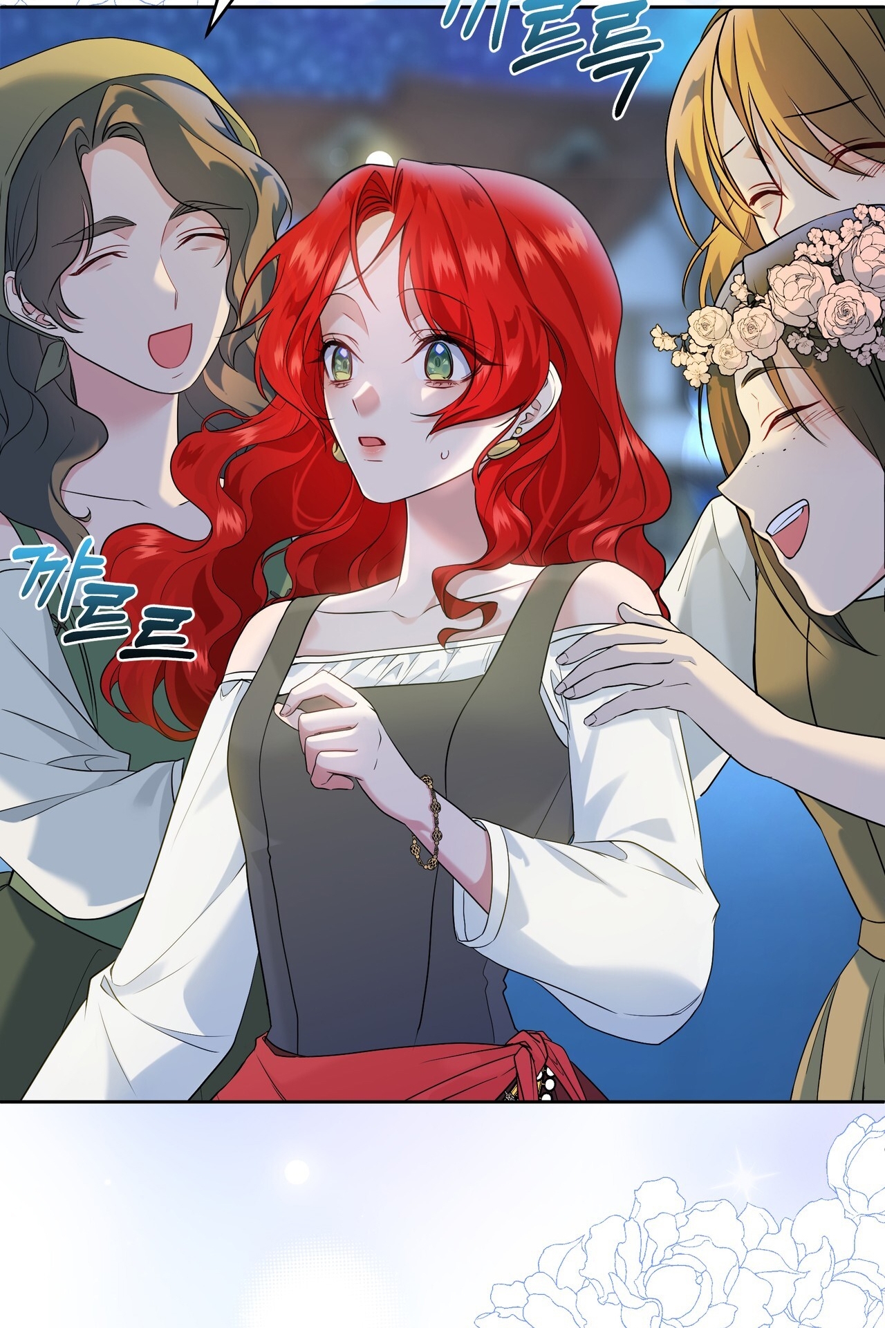 dấu tích của tiên nữ chapter 16.2 3