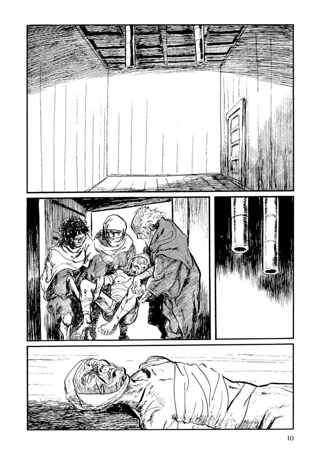 hanzou no mon chapter 58.1 10