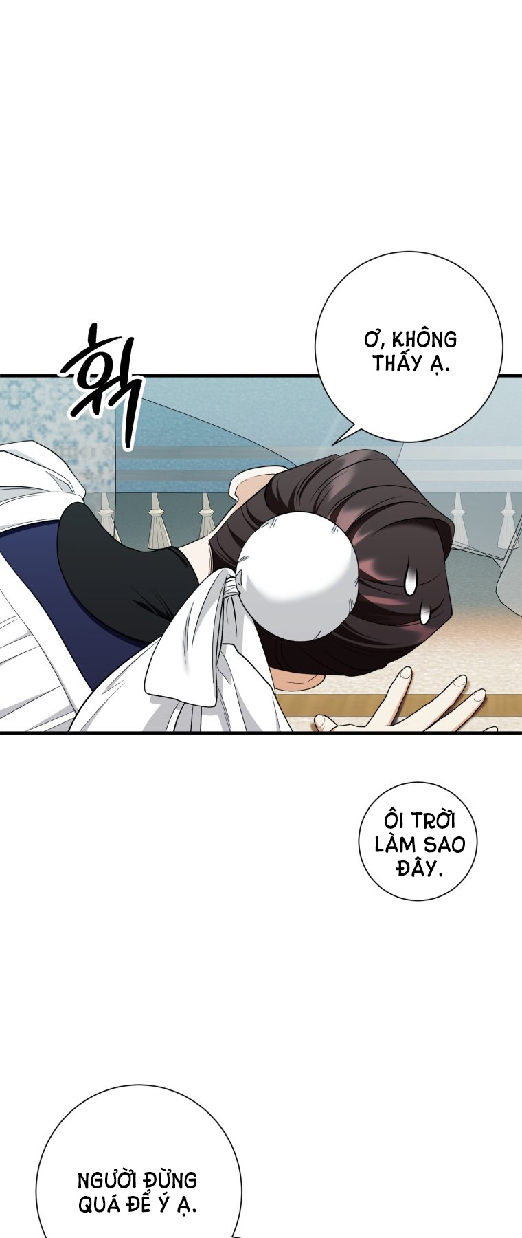 [18+] tôi đã kết hôn với kẻ thù giết cha mẹ chapter 2.2 9