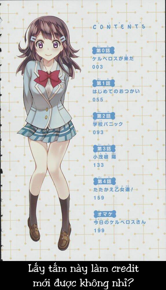 kyou no kerberos chapter 3 28