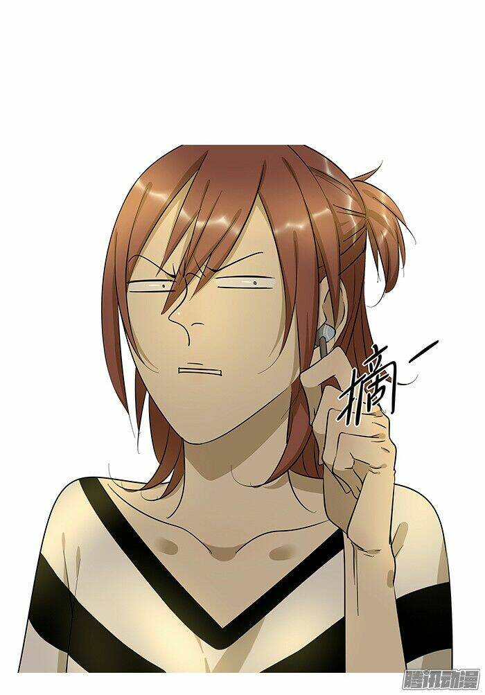 tương thân chung kết giả chapter 6 17