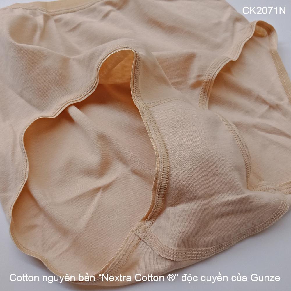 Quần lót kháng khuẩn 100% cotton nguyên bản của Gunze Nhật Bản CK2071N