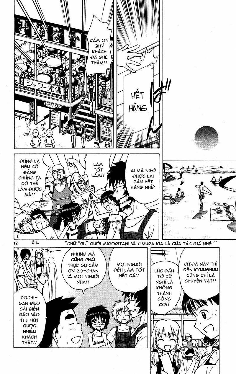 hajimete no aku (caf) chapter 74 12