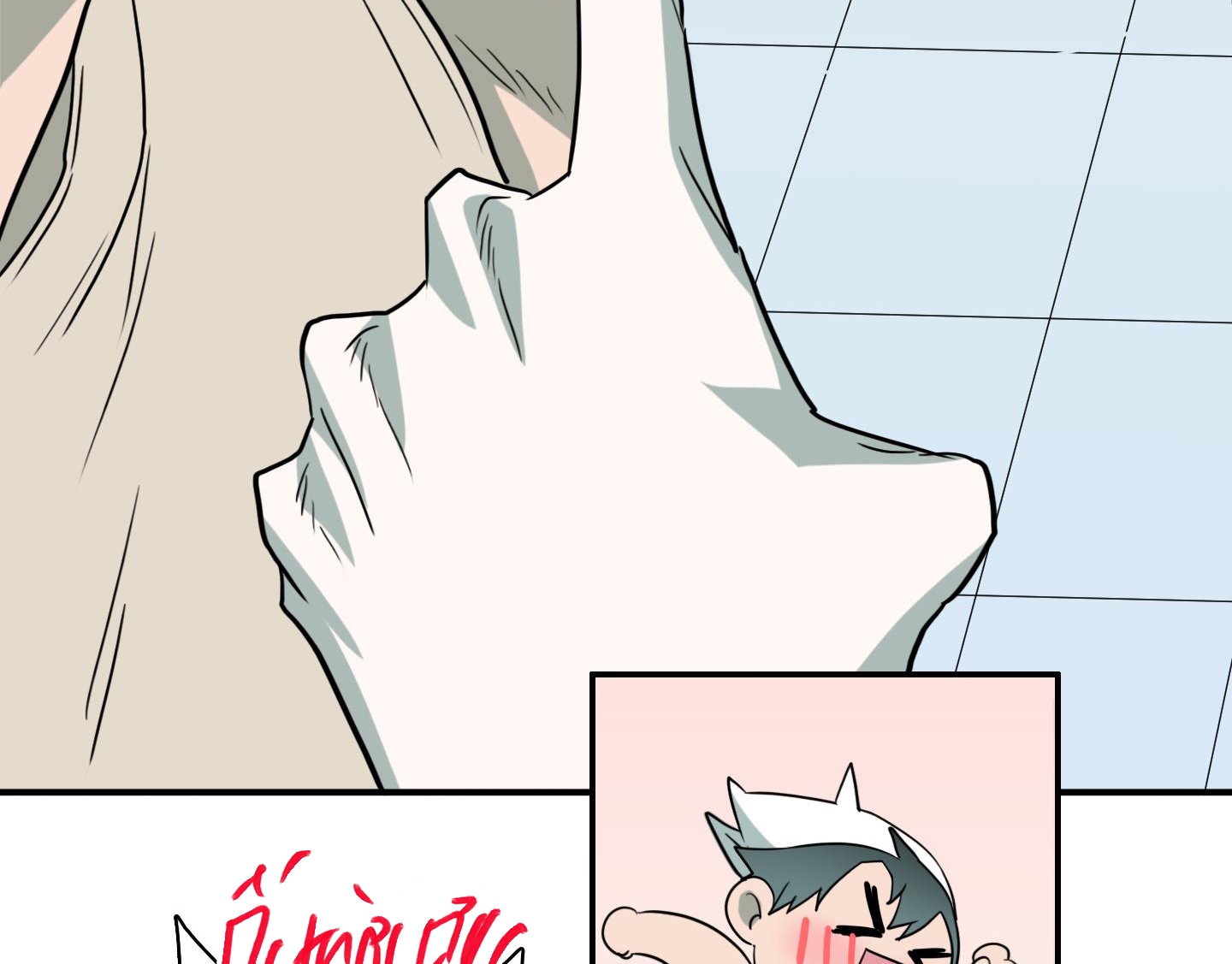 dear door chapter 153 116