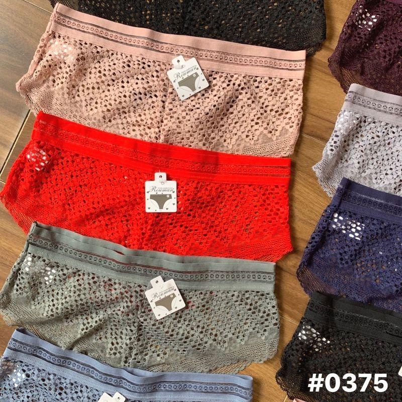 COMBO 10 QUẦN LÓT REN CAO CẤP