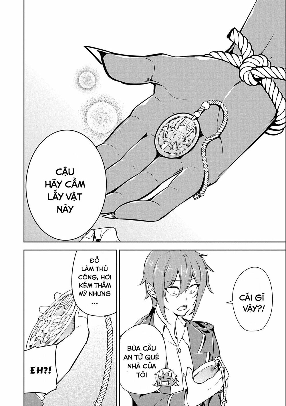 a breakthrough came out by forbidden master and disciple chapter 12 36