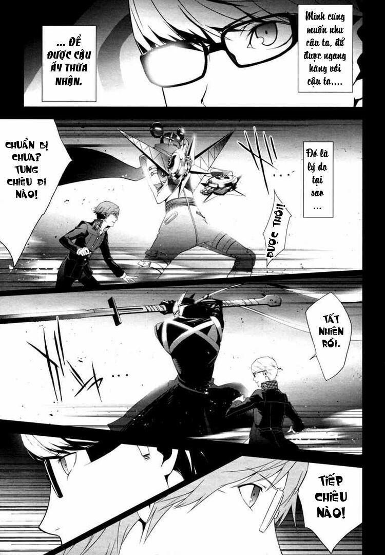 persona 4 chapter 6 12
