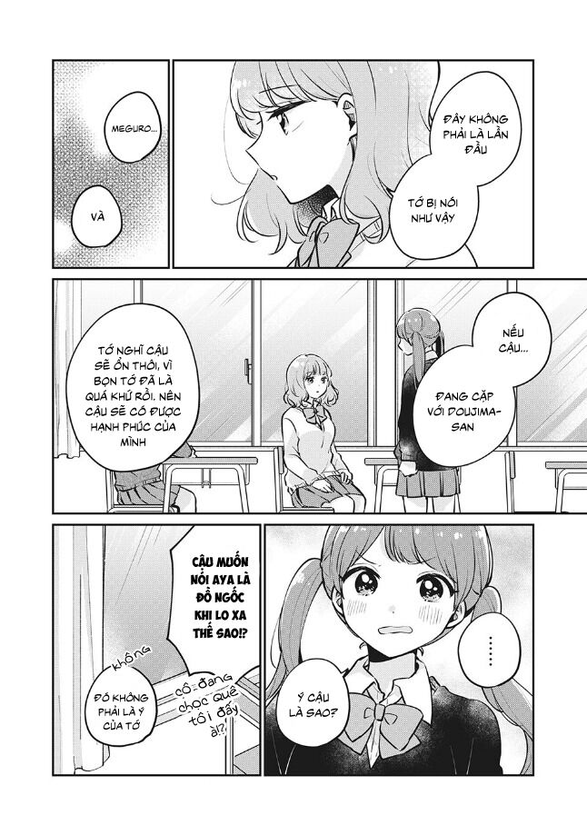 it's not meguro-san's first time chapter 27 12
