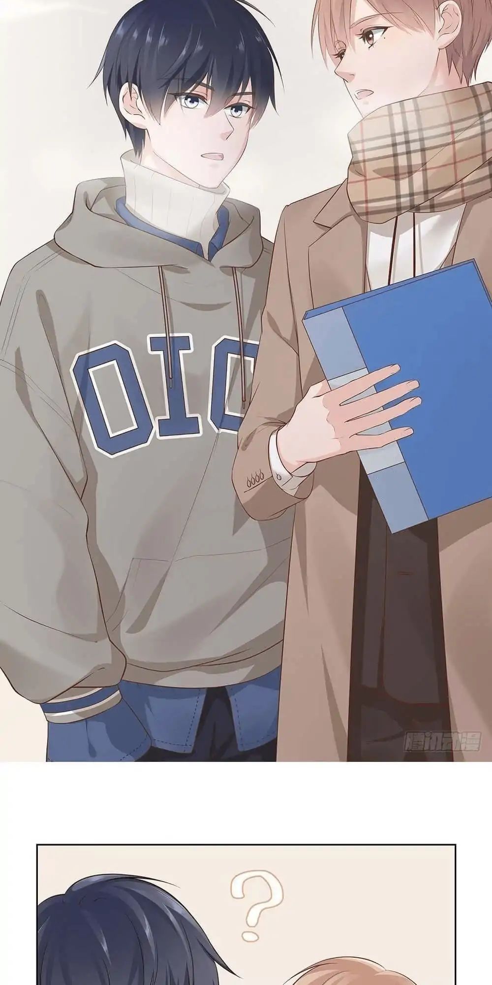 Kim Chủ Đế chapter 5.6 6