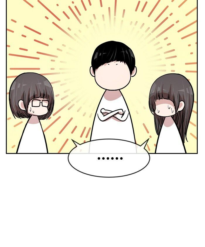 change (jinyuan) ss2 chapter 41 33