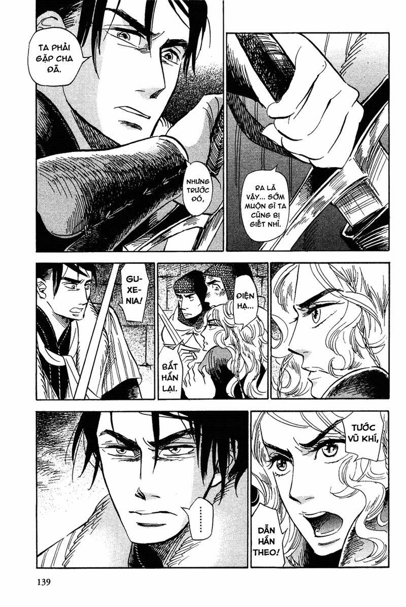 gunjou gakusha chapter 15 27