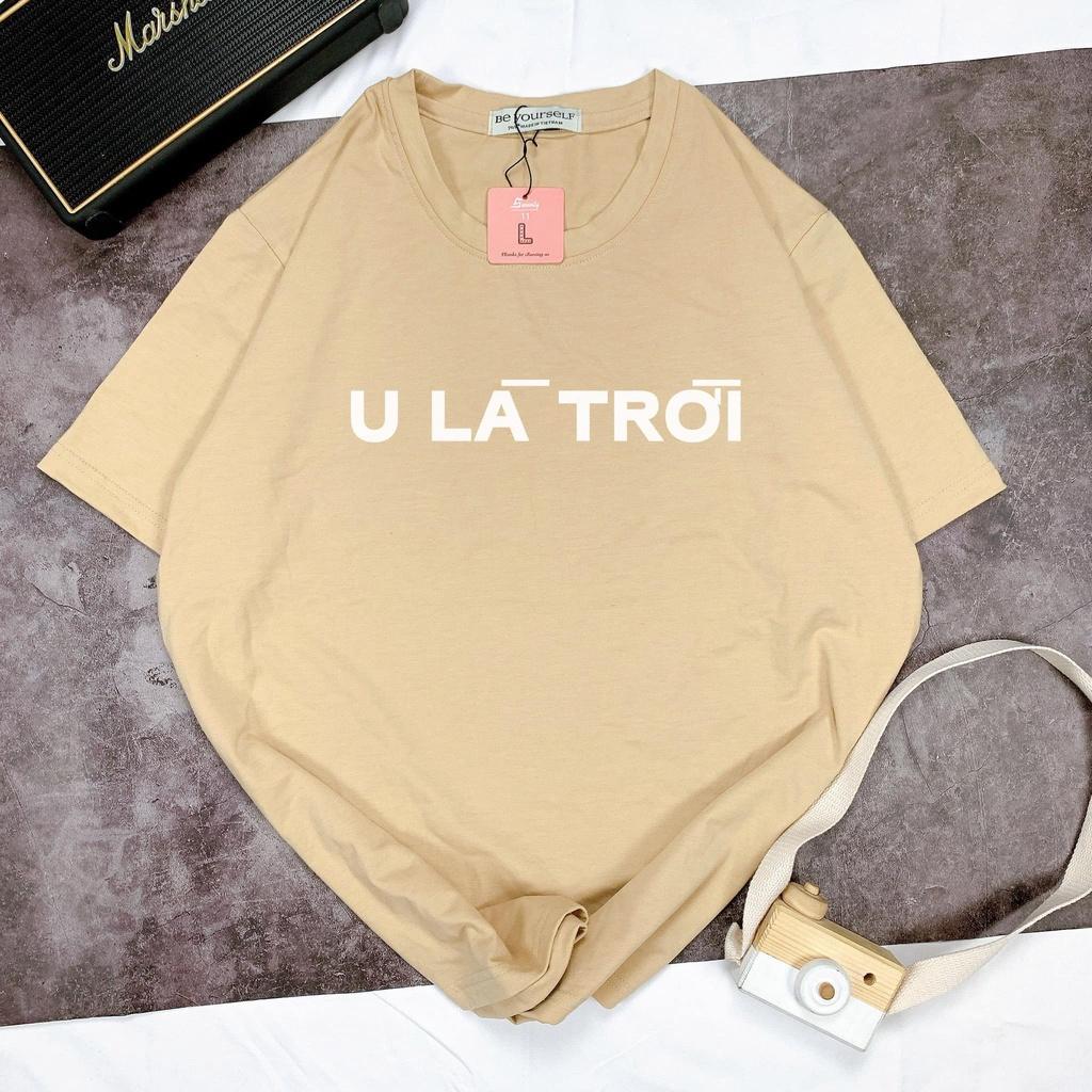 Hình ảnh Áo thun nam nữ unisex form rộng " U là trời" nhiều màu