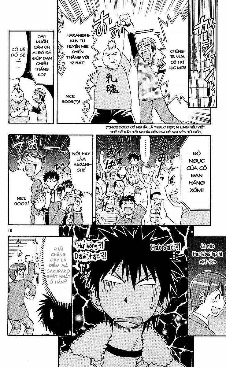 ai kora chapter 73 10