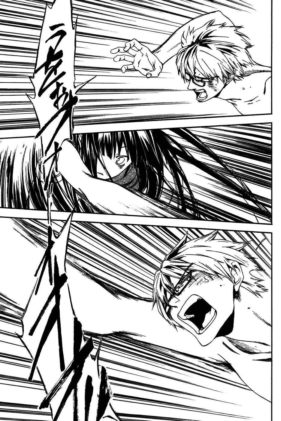 baka ga zenra de yattekuru chapter 4 24