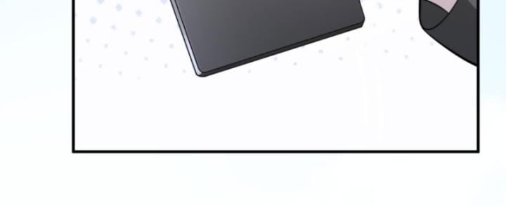 học cùng em gái, tôi bất cẩn vô địch rồi chapter 103 6