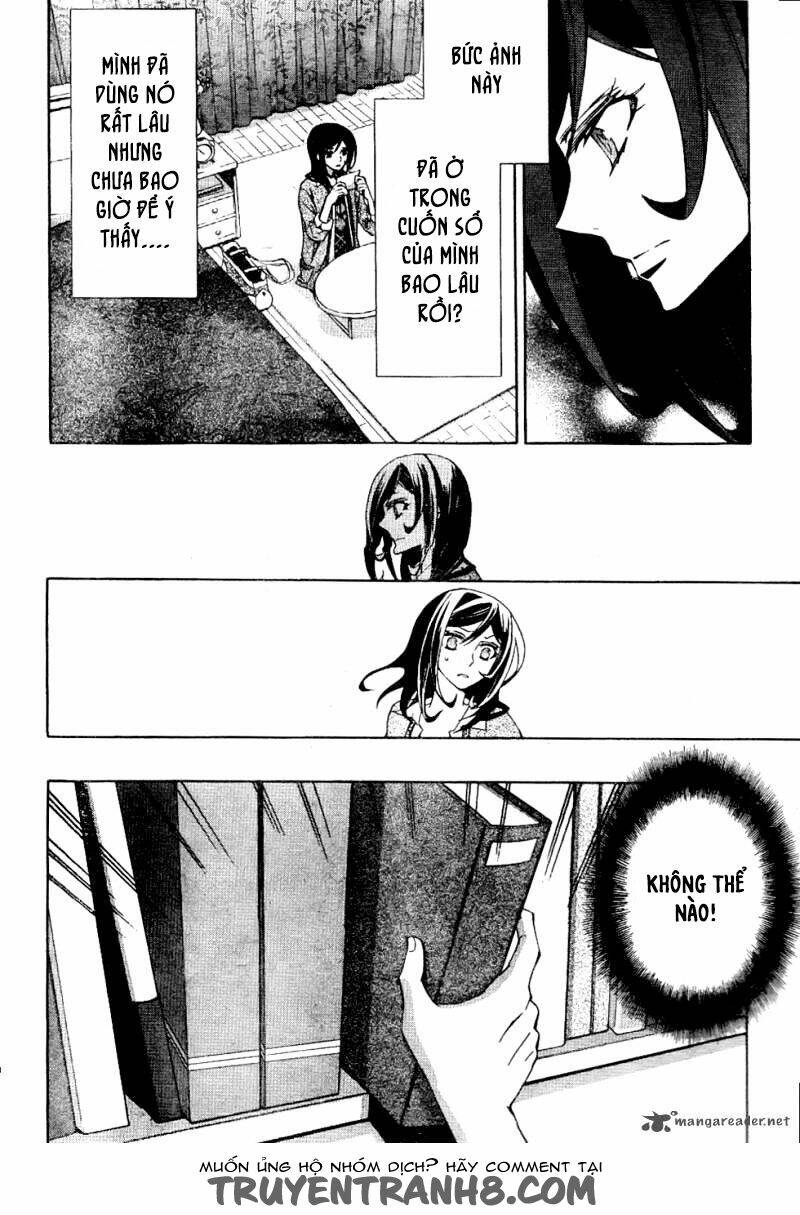 the conductor chapter 3.2 20