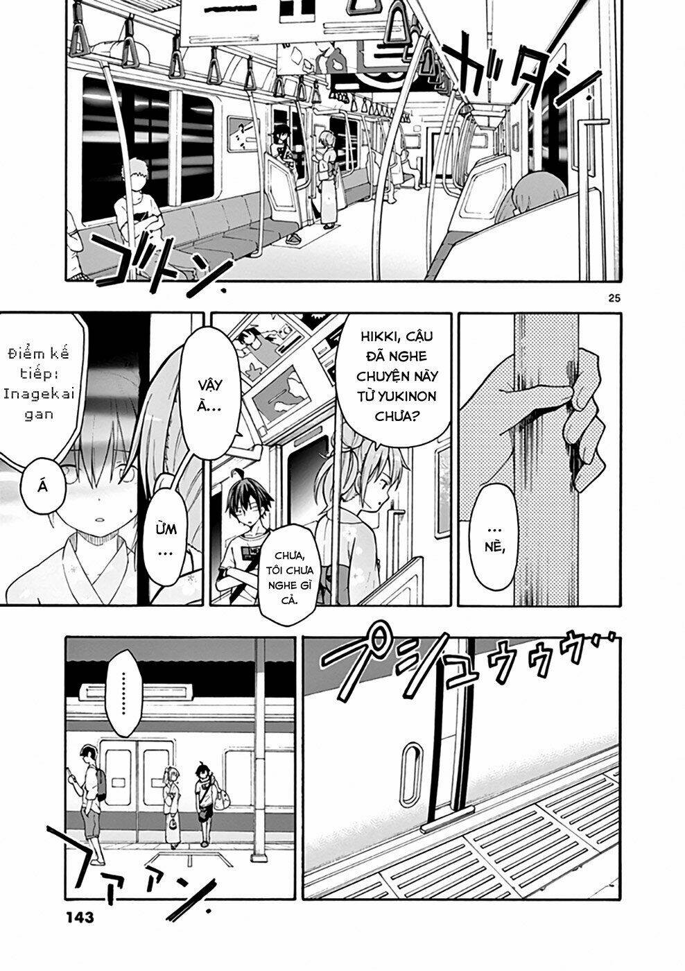 yahari ore no seishun rabukome wa machigatte iru chapter 34 22