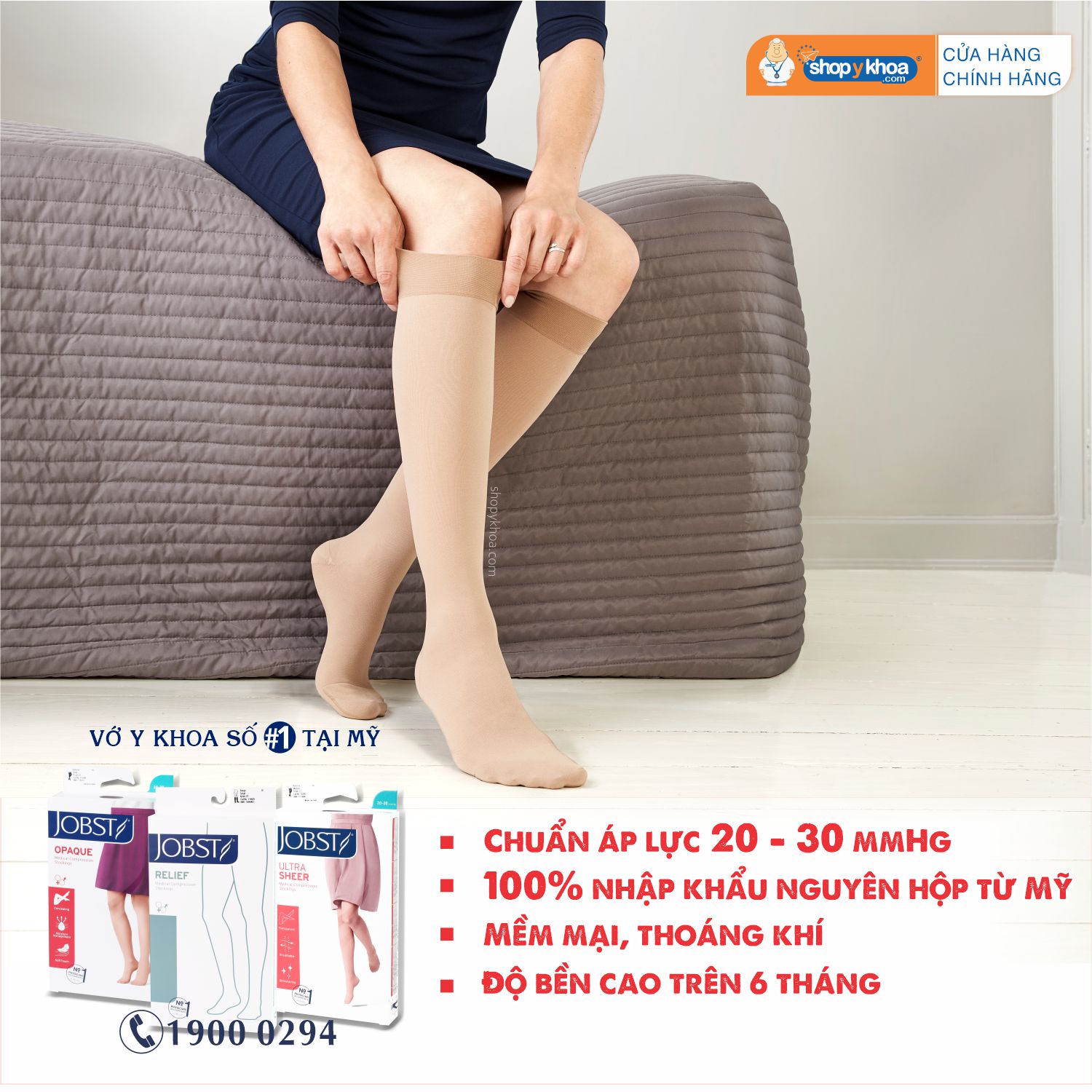 Combo 2 đôi Vớ y khoa gối JOBST Ultrasheer chuẩn áp lực 20-30mmHg- Dòng siêu mỏng điều trị suy tĩnh mạch