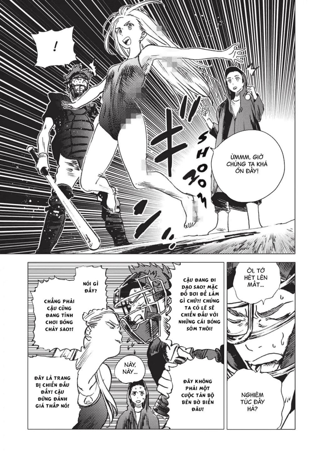 summer time render chapter 48 15