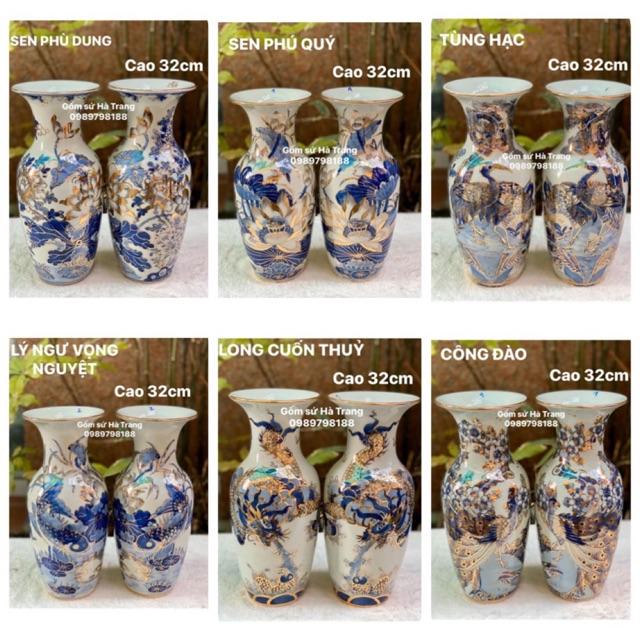 Đôi lọ lộc bình cao 32cm gốm sứ Bát Tràng cao cấp vẽ vàng 24K