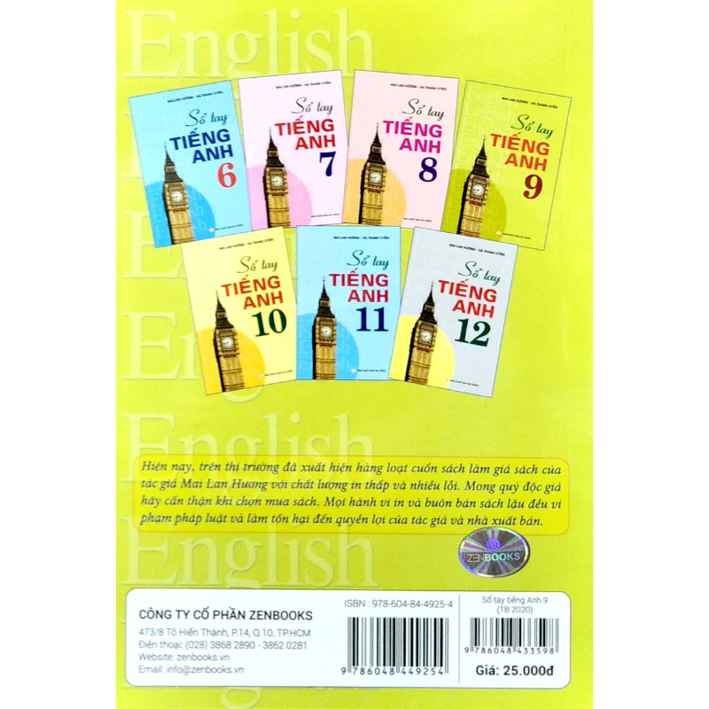 Sổ Tay Tiếng Anh Lớp 9 (Tái Bản)