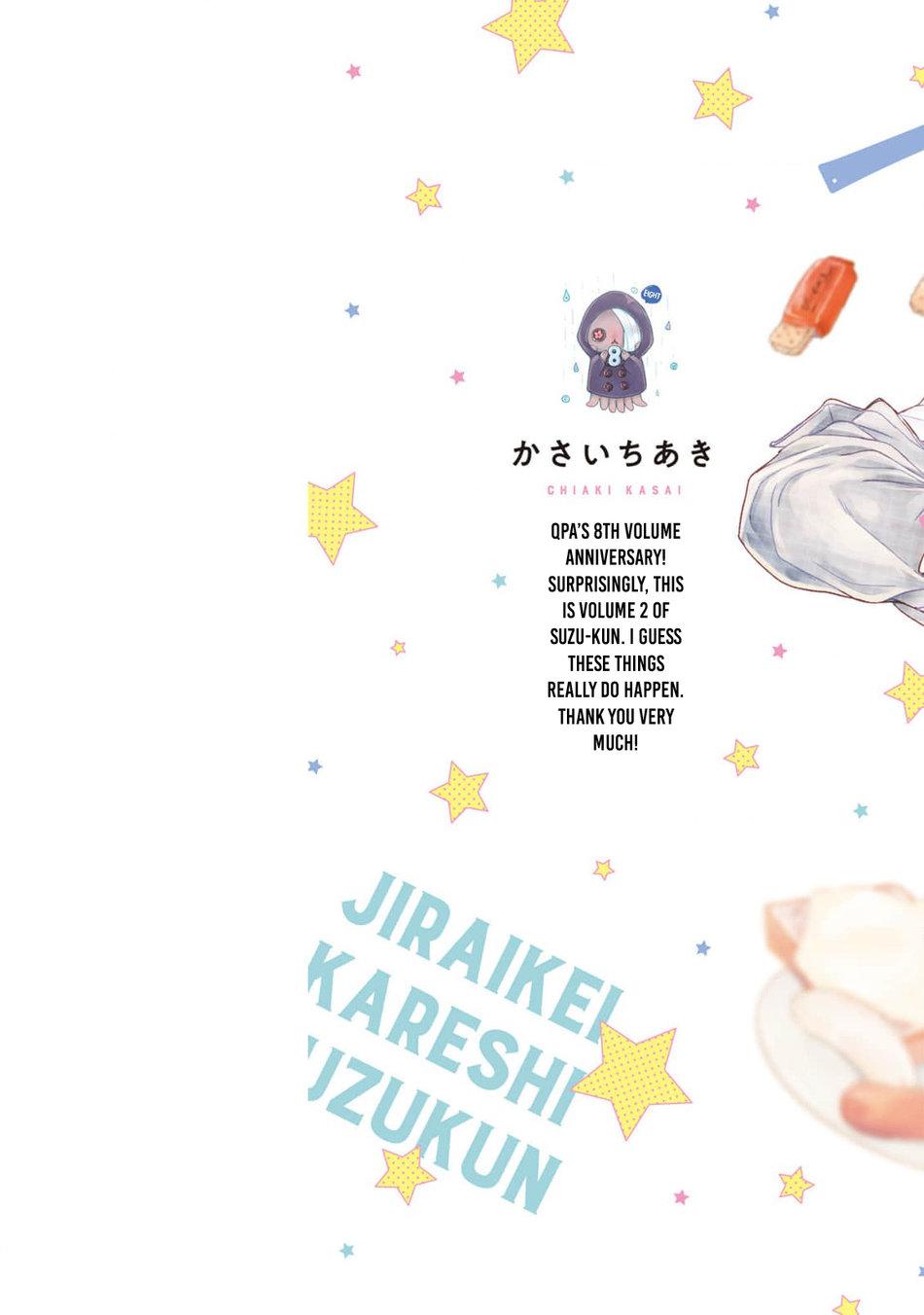 cậu bạn trai tính cách kì quái của suzu-kun chapter 6 3