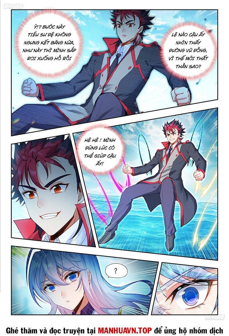 tuyệt thế đường môn - đấu la đại lục 2 chapter 494 5