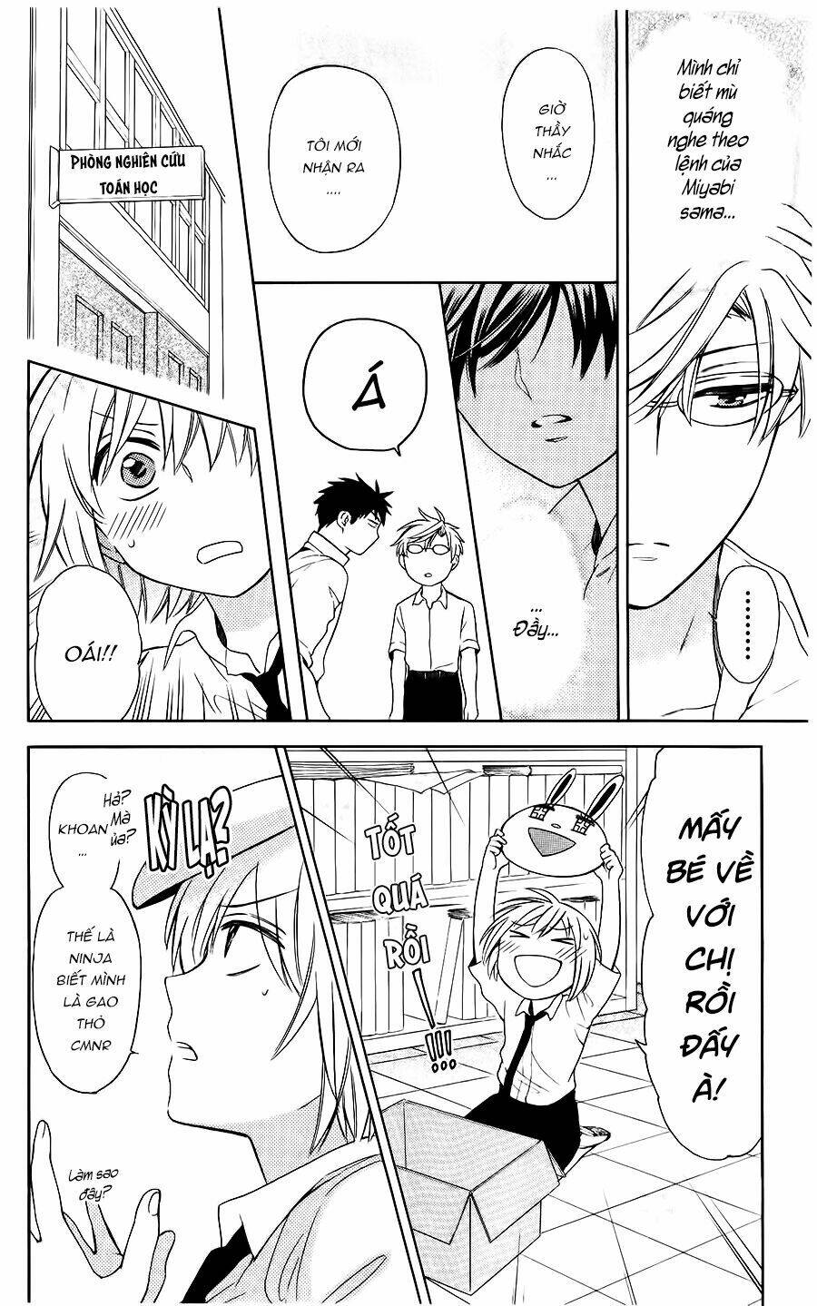 thầy giáo của tôi chapter 97 27