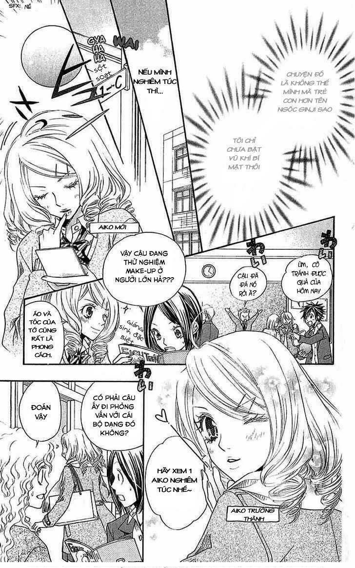 kare ga cafe ni iru no nara chapter 1 12