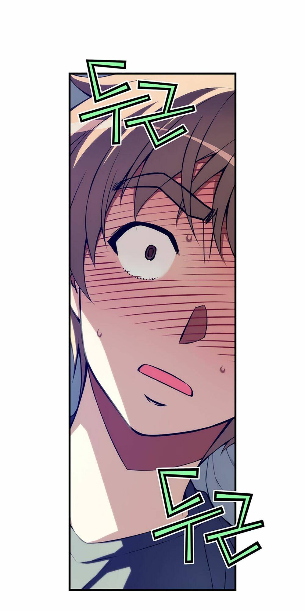 cohabitation with the fiancee chapter 75 10